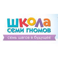Shkola7gnomov - товары для детей
