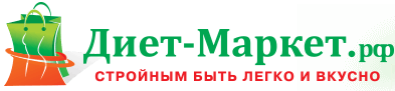 Диет Маркет Интернет Магазин Москва