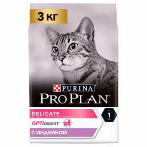 Сухой корм Pro Plan® Delicate для кошек с чувствительным пищеварением, индейка, пакет, 3 кг