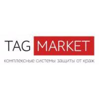 Антикражные системы для магазинов - Tag-Market
