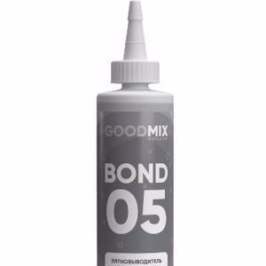Пятновыводитель GOOD MIX BOND 05  для удаление ржавчин и следов крови