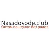 Nasadovode - обувь и аксессуары