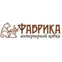 Fabrikakovki - Производство и оптовая продажа садового декора и интерьерной ковки