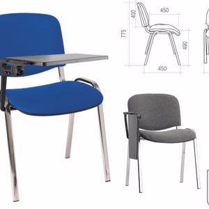 ИЗО стул со столиком (хром), Ткань серии B