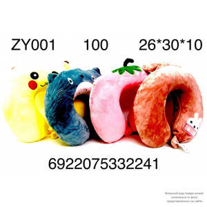 ZY001 Мягкая подушка для шеи в ассортименте, 100 шт. в кор.