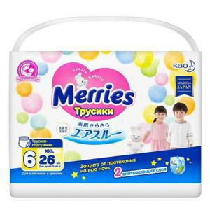 Merries Трусики-подгузники для детей, размер XXL15-28 кг./26 шт.
