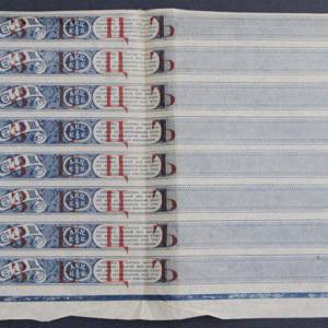 Акцизная марка бандероль на папиросы, ОБРАЗЕЦ (сцепка, 8шт)