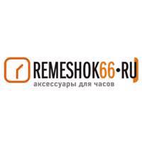 Remeshok66.ru предоставляет возможность купить кожаный ремешок для часов любых марок