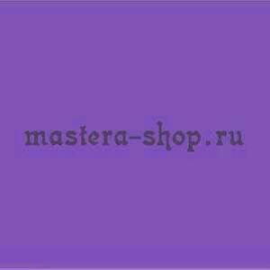 Магазин Мастеров Рукоделия - Всё для создания цветов из капрона, фоамирана и другие товары для рукоделия, Бумага EVA (Фоамиран) 2 мм. Фиолетовая темная