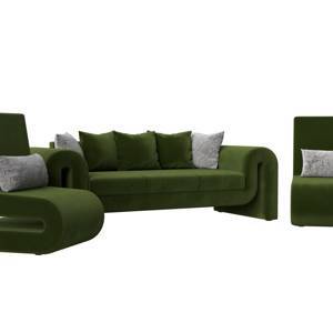 Набор Волна-1 (диван, 2 кресла), Зеленый, 115647
