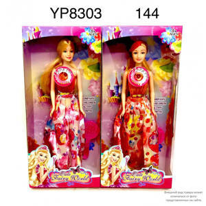 YP8303 Кукла Принцесса в коробке (свет), 144 шт. в кор.