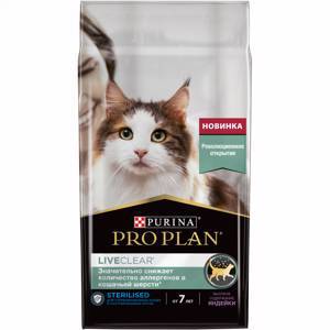 Сухой корм Pro Plan® LiveClear для стерилизованных кошек старше 7 лет, снижает количество аллергенов в шерсти, с индейкой, пакет, 1,4 кг
