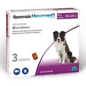 Фронтлайн НексгарД для собак 10-25 кг, 3 таблетки уп