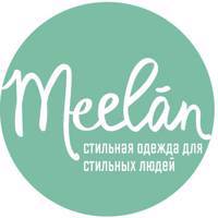 Meelan - крупный поставщик и производитель одежды