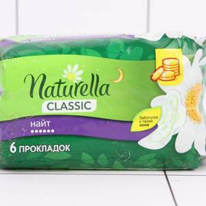 Прокладки Натурелла Classic с крылышками Camomile Night Single 6шт