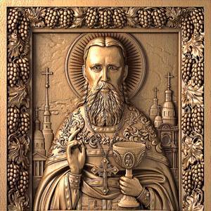 Икона Святой Иоанн Кронштадский