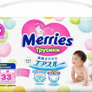 Merries Трусики-подгузники для детей, размер M 6-11 кг./33 шт.