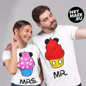 Парные футболки для двоих Mr. Mrs. Пироженое (комплект 2 шт.)