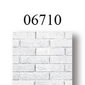 06710 Дизайн- панели PANDA "Цветочные узоры" Фон 2 шт