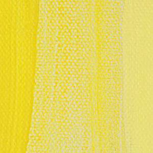 Акрил "Galeria" оттенок бледно-желтый кадмий 60мл

                                            
                            Артикул WN2120114