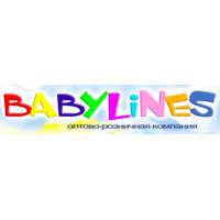 Baby-lines - детская одежда