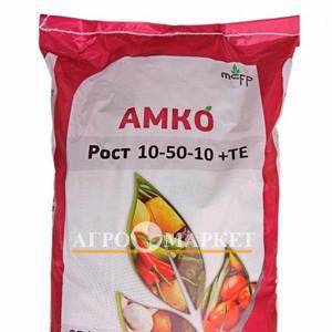 АМКО РОСТ 10-50-10 Agrimatco