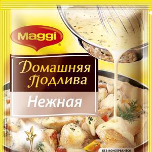 MAGGI® Домашняя подлива Нежная 80 г