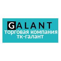 Сумки оптом в Нижнем Новгороде - оптовая продажа сумок ТК Галант