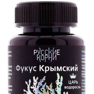 Фукус Крымский (90 капс по 450 мг)