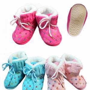 Пинетки-ботиночки на завязках для малышей  9001 ВП