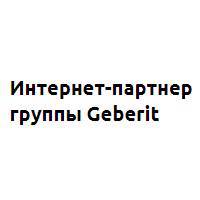 Geberit-Russia