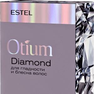 Набор для гладкости и блеска волос OTIUM DIAMOND -