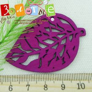 Деревянная подвеска в форме листа, цвет - Фиолетовый
