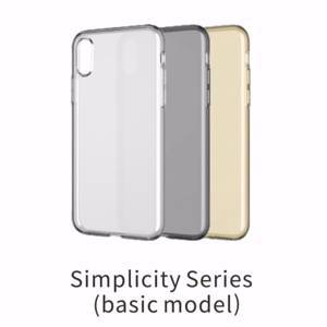 Чехол Baseus Simplicity Series для iPhone Xs Max  (ARAPIPH65-B01, ARAPIPH65-B02, ARAPIPH65-B0V)