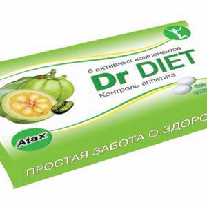 Жевательные резинки ATAX DrDiet Контроль аппетита