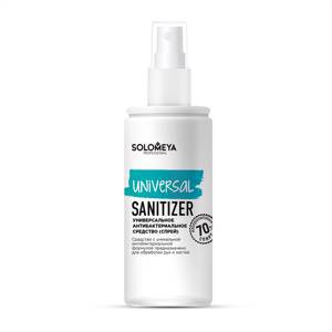 Solomeya Универсальное антибактериальное средство (спрей) / Universal Sanitizer (spray) (100 мл)