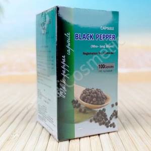 Тайские капсулы для похудения с экстрактом черного перца Kongkaherb Black Pepper Capsule, 100шт.