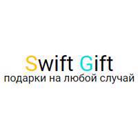 Swift Gift - Подарки к любым праздниками