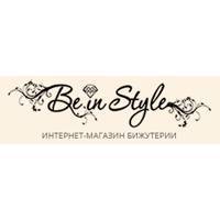 "Be In Style" - качественная и доступная бижутерия