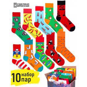 Набор цветных носков Babushka F10-01 F10-01
