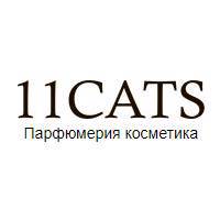 11cats - розничная реализация оригинальной Брендовой парфюмерии, косметики и аксессуаров