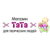 Интернет-магазин по продаже пряжи | ТаТа. Магазин для творческих людей в Тюмени