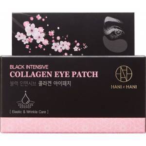 Гидрогелевые патчи с коллагеном Hani x Hani “Black Intensive Collagen Eye Patch”