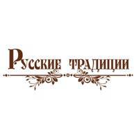 ™ Русские традиции - производитель и оптовый поставщик натуральных кондитерских изделий.