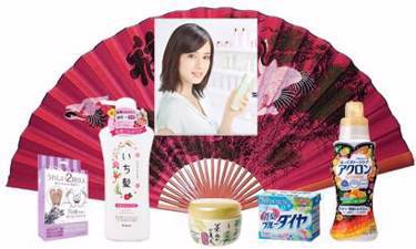 интернет-магазин JapanDostavka осуществляет продажу косметики, бытовой химии и других товаров японских производителей