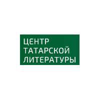 Центр Татарской Литературы