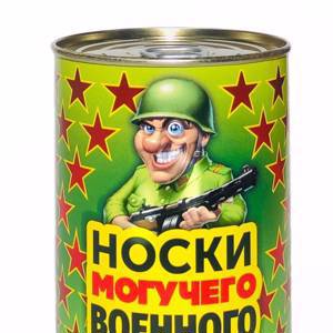 Носки могучего военного