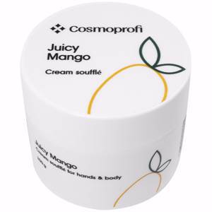 Крем-суфле для рук и тела Cosmoprofi Juicy mango