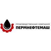 ПЕРМНЕФТЕМАШ - оборудование для нефтяной промышленности