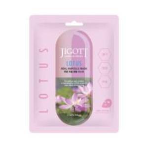 я[JIGOTT] НАБОР Тканевая маска для лица ЛОТОС LOTUS Real Ampoule Mask, 10 шт*27 мл